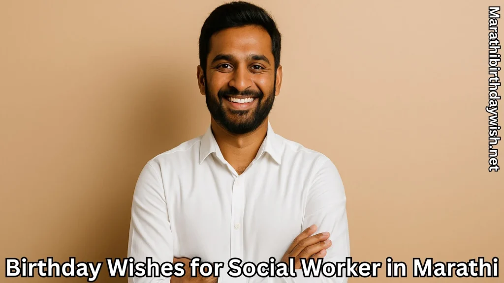 Male social worker smiling, studio portrait on beige background
