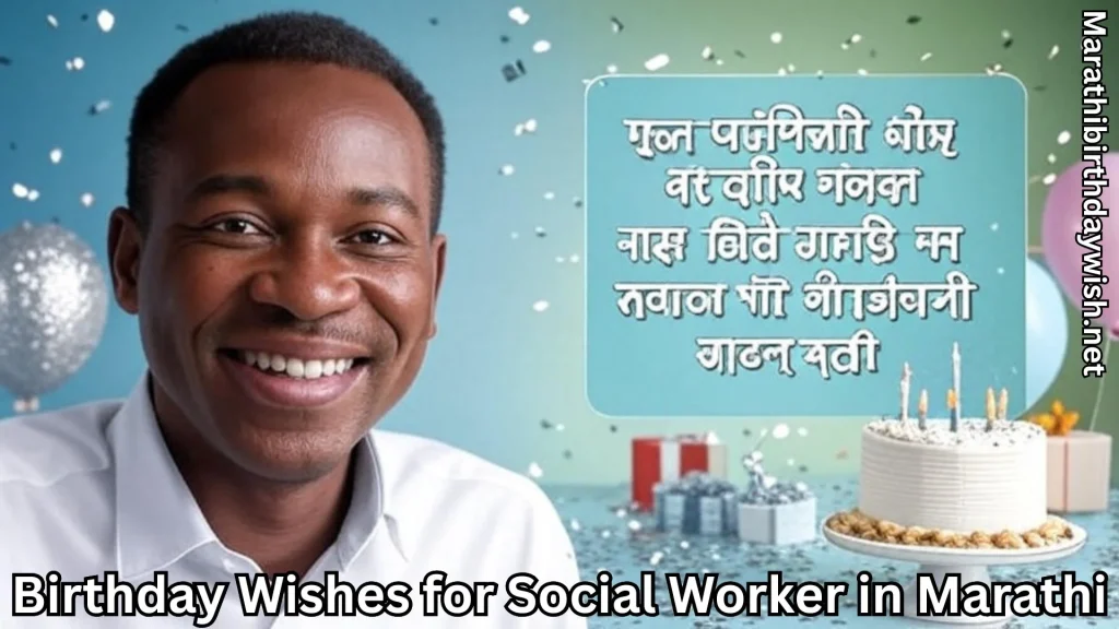 Smiling social worker with cake and Marathi birthday message board